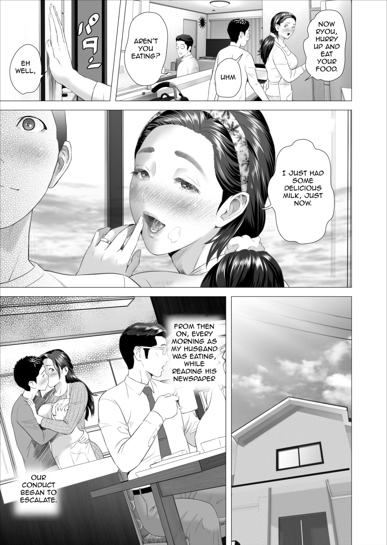 Hentai Manga Comic-Neighborhood Seduction. Son Making Love to His Mother Beside Her Husband-Read-27